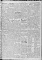giornale/TO00185815/1921/n.56, 5 ed/003